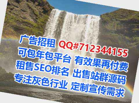 西峰卵源互联网经营部
